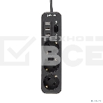 Сетевой фильтр PERFEO (PF_C3907) 3 роз х 2 м черный, фото4