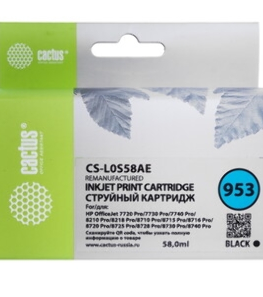 Картридж струйный Cactus CS-L0S58AE 953 черный (30 мл) для HP OJ 7720 Pro/7730/7740/8210