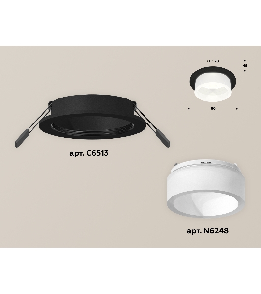 Комплект встраиваемого светильника Ambrella light XC6513066 SBK/FR черный песок/белый матовый MR16 GU5.3 (C6513, N6248)