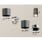 Светильник Ambrella Light XS7403041 DCH/PSL черный хром/серебро полированное MR16 GU5.3 (C7403, A2070, C7403, N7032), фото 1
