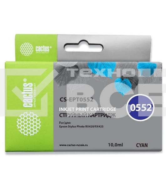 Картридж струйный Cactus CS-EPT0552 голубой для Epson Stylus RX520/Stylus Photo R240 (10ml)