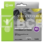 Картридж струйный Cactus CS-LC985Y желтый (15 мл) для Brother DCPJ315W/DCPJ515W/MFCJ265W, фото 1