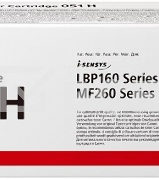 Картридж лазерный CANON 051H BK черный (4100 стр.) для CANON LBP162dw