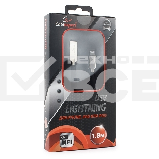 Кабель USB Cablexpert для Apple CC-P-APUSB02Bk-1.8M, MFI, AM/Lightning, серия Platinum, длина 1.8м, черный, блистер