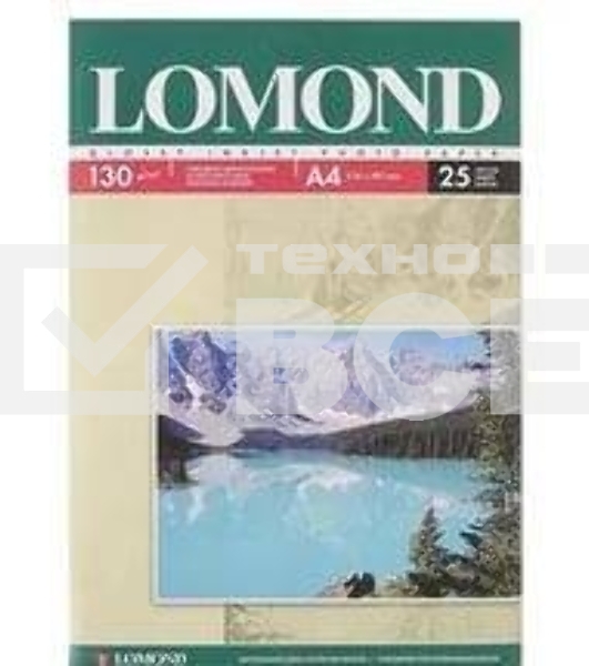 Фотобумага Lomond односторонная Глянцнвая, 130г/м2, A4(21x29)/25л.