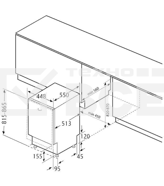 Встраиваемая посудомоечная машина Krona GARDA 45 BI 1760Вт узкая