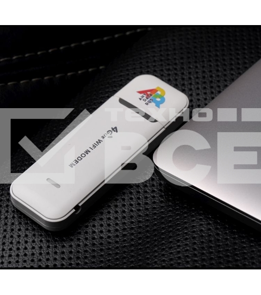 Модем 3G/4G Anydata W150 USB Wi-Fi Firewall +Router внешний белый
