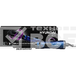 Фен-щетка Hyundai H-HB0110 1000Вт синий