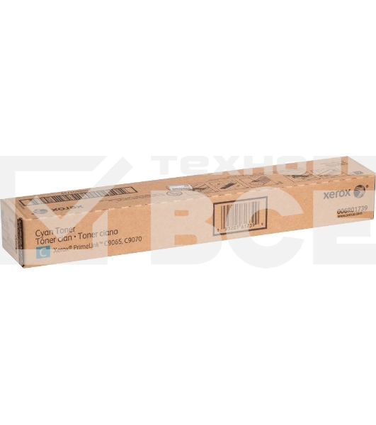 Картридж лазерный XEROX PrimeLink C9070 голубой 34K