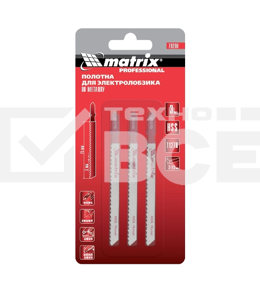 Полотна для электролобзика по металлу, 3 шт. T127D, 75 х 3мм, HSS Matrix