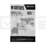 Конвектор гибридный Denzel HybridX-1000 белый, 1000 Вт, 20 м2, термостат, дисплей, фото14