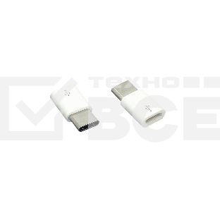 Переходник-адаптер Micro USB - USB TYPE-C. Белый