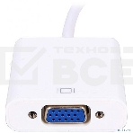 Переходник VCOM CG558 HDMI(M) -> VGA(F), фото12