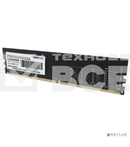 Оперативная память Patriot Signature, DDR4, 8GB (1x8 GB), 3200 MHz, CL22