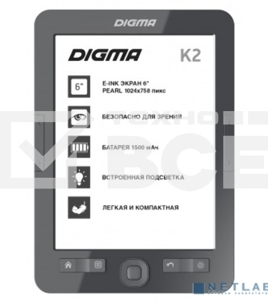 Электронная книга Digma K2 6