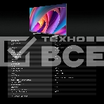 Телевизор  Hyundai 40