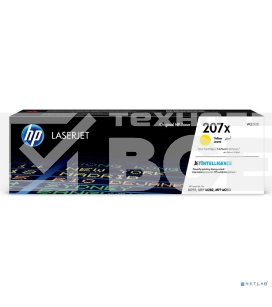 Картридж лазерный HP 207X лазерный желтый (2450 стр)