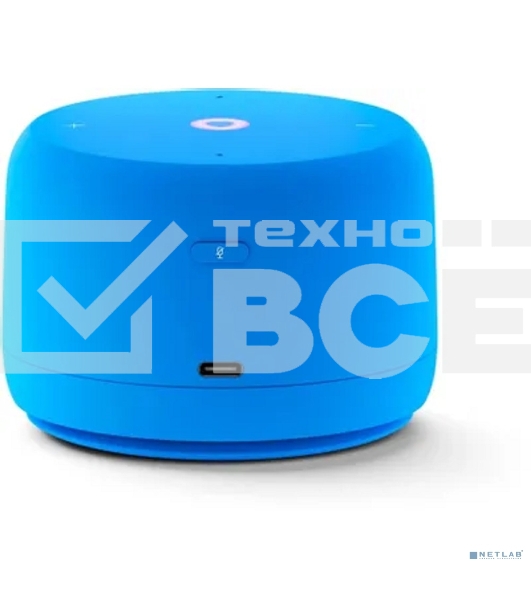 Устройство Умного Дома YANDEX YNDX-00026BLU SPEAKER LITE 2 BLUE