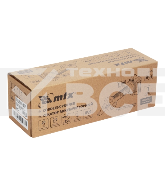 Секатор аккумуляторный, бесщет., MTX BP-25, Li-Ion, 20 В