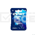 Батарейка СТАРТ CR123А 1500 мАч – 20/200, CR123А, 1500 мАч, 1 шт. на блистере, фото5