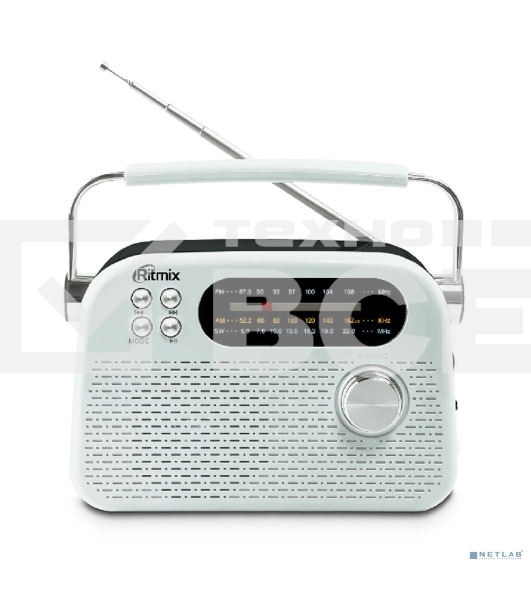 Радиоприемник Ritmix RPR-045 белый