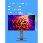 Монитор 27' CBR MB-2702 IPS 2560x1440, 100 Гц, 1 мс, 16:9, 350 кд/м², HDMI 2.0, DP 1.4, 3.5 Jack, динамики (2x3 Вт), HDR10, FreeSync, G-Sync Compatible, черный, фото8