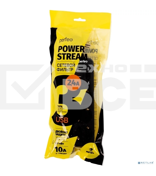 Сетевой фильтр PERFEO (PF_C3907) 3 роз х 2 м черный