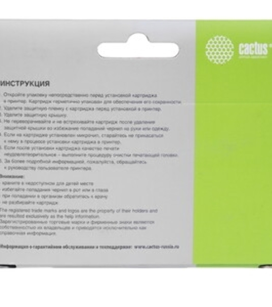 Картридж струйный Cactus CS-L0S58AE 953 черный (30 мл) для HP OJ 7720 Pro/7730/7740/8210