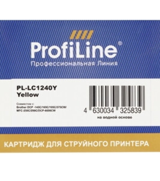 Картридж струйный для принтеров Brother PL-LC1240Y MFC-J6510DW/6710DW/6910DW/DJ525 Yellow водн ProfiLine