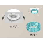 Комплект встраиваемого светильника Ambrella light XC8061033 SWH/BL белый песок/голубой GX53 (C8061, N8488), фото 1