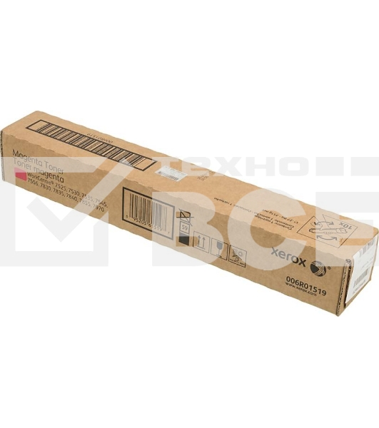Картридж лазерный Xerox 006R01519 пурпурный для Xerox WC7545/7556 (15000стр.)