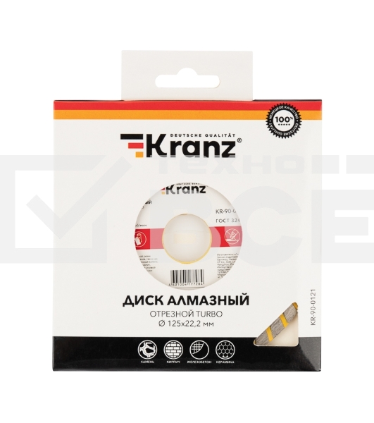 Диск алмазный отрезной Turbo 125x22.2 мм Kranz 