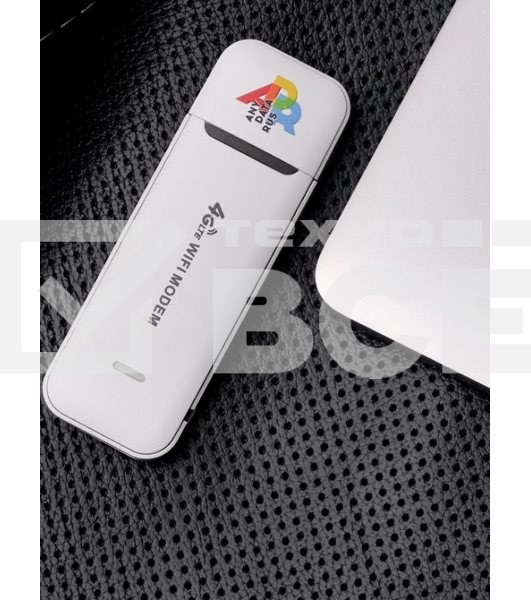 Модем 3G/4G Anydata W150 USB Wi-Fi Firewall +Router внешний белый