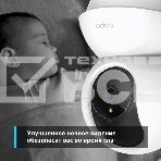 Видеокамера IP TP-Link Tapo C210 100-1000мм цветная, фото6