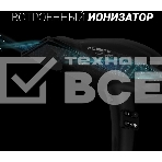 Фен  Polaris PHD2099ACi Argan Therapy PRO черный 2000Вт, фото17