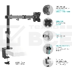 Кронштейн ONKRON D121E для монитора 13