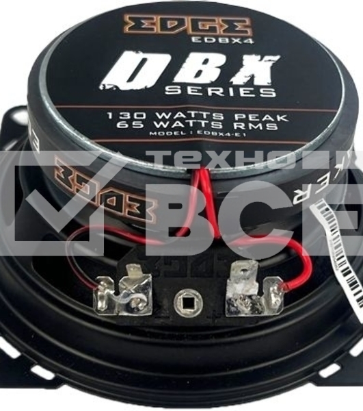 Колонки автомобильные Edge EDBX4-E1 120Вт 4Ом 10см (4дюйм) (ком.:2кол.) коаксиальные трехполосные