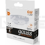 Лампа светодиодная Gauss Elementary GX53 6Вт цок.:GX53 таблетка 220B 2700K св.свеч.бел.теп. (упак.:10шт) (83816), фото5