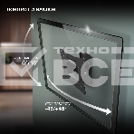 Кронштейн для телевизора Hyundai GL-R1 черный 20'-29' макс.15кг настенный поворот и наклон, фото33