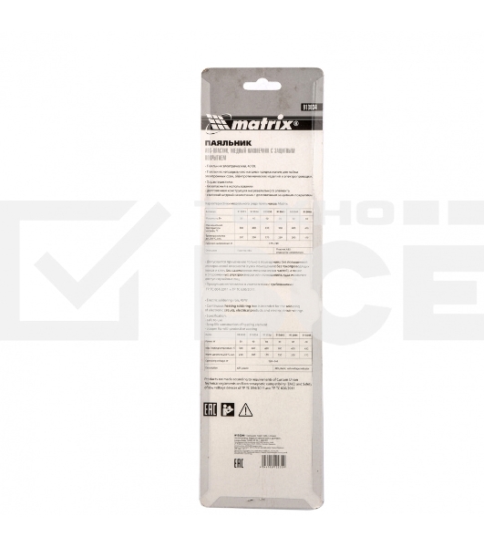 Паяльник Matrix пласт. ABS с пониж. теплопровод, медный наконечник с долговеч. покрытием,220В,40W