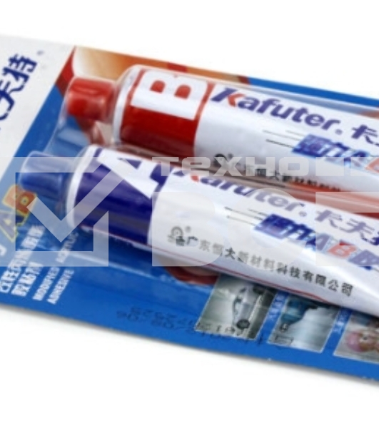 Клей двухкомпонентный (жидкая сварка) Kafuter белый 70 грамм