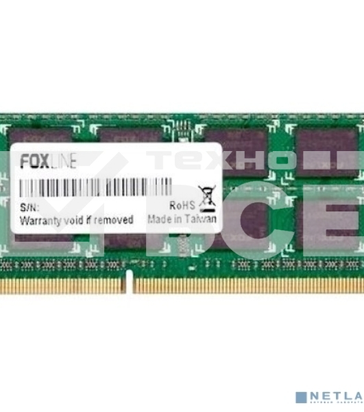 Оперативная память Foxline, DDR4, 16GB (1x16 GB), 3200 MHz, CL22, SO-DIMM