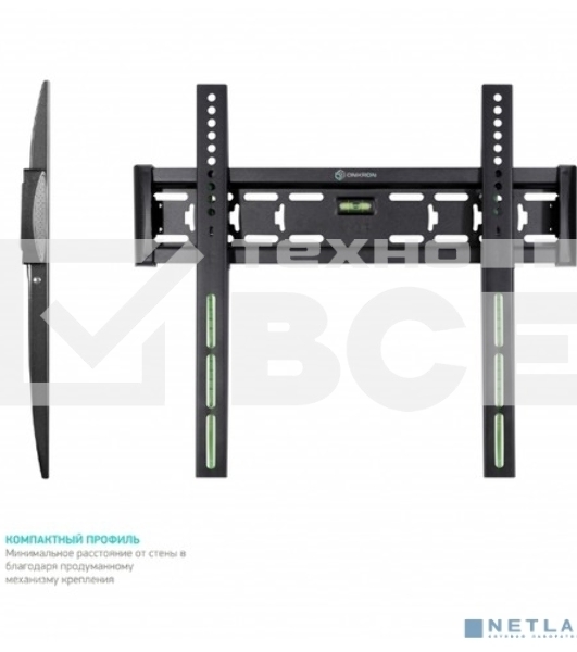 Кронштейн ONKRON FM5 / 32-55'' макс 400*400 наклон 0º от стены: 29мм макс вес 56,8кг