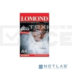 Термотрансфер Lomond 0808415 A4/140г/м2/50л./белый для струйной печати, фото3