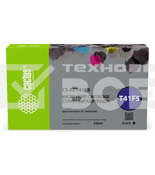Картридж струйный Cactus CS-EPT41F5 (T41F5) черный пигментный (350 мл) для Epson SureColor SC-T5400M/SC-T3405/SC-T5405