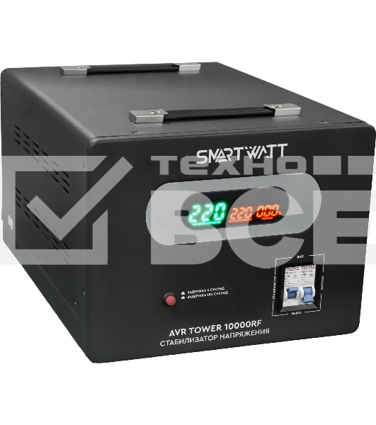 Напольный стабилизатор напряжения SMARTWATT AVR TOWER 10000RF (140W - 260W, 10000VA, 10 кВт, 50-60 Гц, LED-дисплей, реле