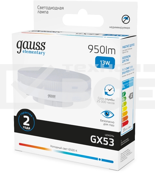 Лампа светодиодная Gauss Elementary 83833 13Вт цок.:GX53 таблетка 180B св.свеч.бел.хол. GX53 (упак.:10шт)