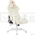 Кресло игровое A4Tech Bloody GC-570 белый, сиденье белый с подголов. крестов. пластик, пластик белый, фото4