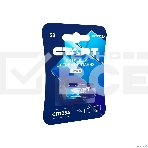 Батарейка СТАРТ CR123А 1500 мАч – 20/200, CR123А, 1500 мАч, 1 шт. на блистере, фото6