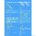 Монитор 27' CBR MB-2702 IPS 2560x1440, 100 Гц, 1 мс, 16:9, 350 кд/м², HDMI 2.0, DP 1.4, 3.5 Jack, динамики (2x3 Вт), HDR10, FreeSync, G-Sync Compatible, черный, фото7